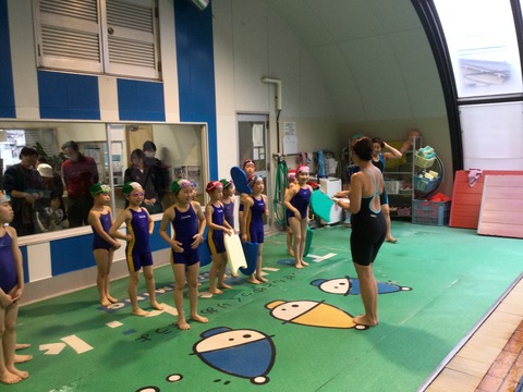 482E469B-7AB9-4BD3-A1F2-364D5C0E84B1