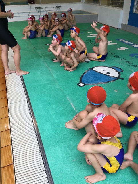 9022B37E-83C0-4F80-AACE-7404FD60C5CE