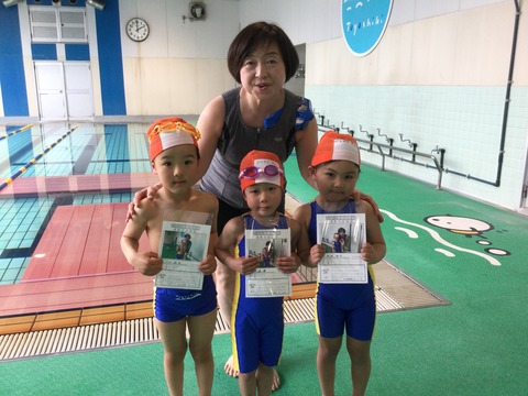 5BDCA934-E7D1-48E2-88E7-E46D808AB438