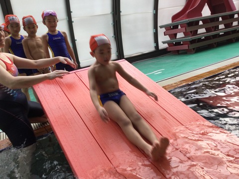 4408F384-58B9-42D5-BFDE-E735BA80F86C