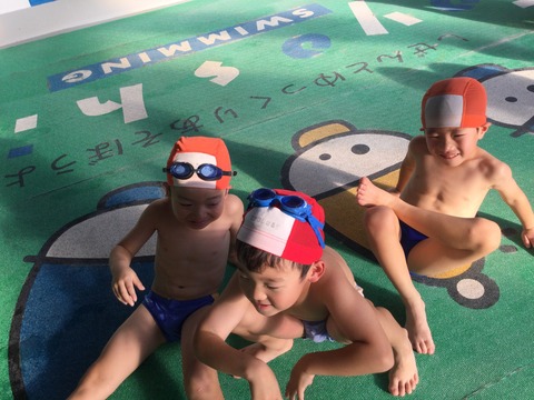 43410D63-4F39-4B30-9BB5-BEE14A4BE0C9