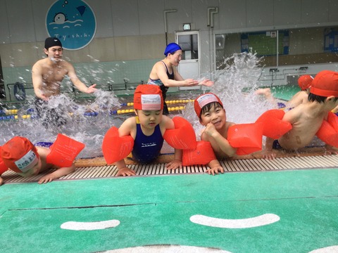 401E9D0B-3433-4745-982E-D3B6BDE56D08