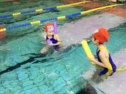 65E82AFC-2A36-4328-BE01-91CE488B2C6F