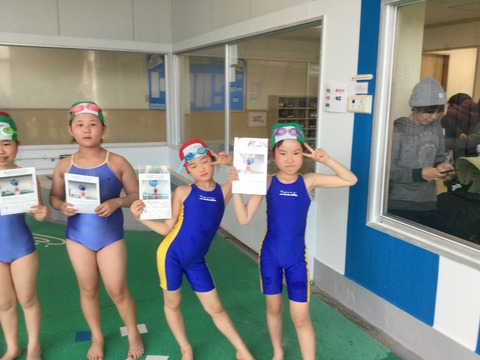 41BAFA4B-1EA9-4C71-B914-6002BAEFDD12