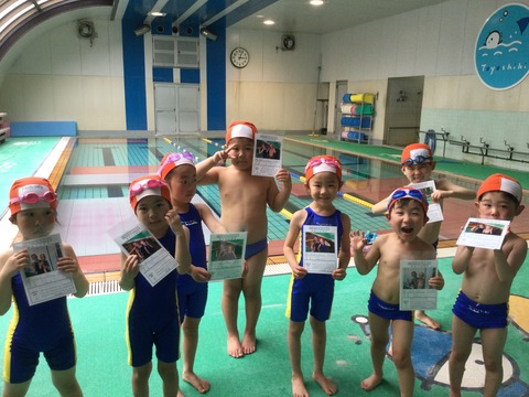 51FEC2C3-85DA-4959-9C9F-EC6F9ADC3445