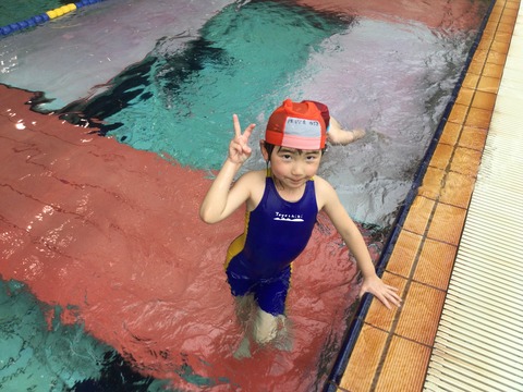 ABF834E7-FDAF-4080-BA20-693263682DC9