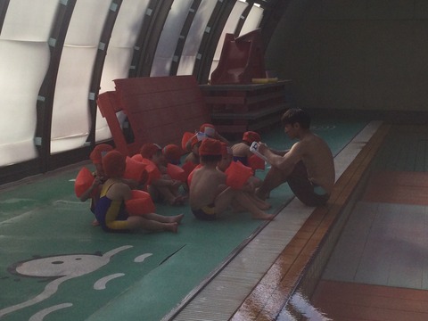 309208F9-3B3D-43AC-84E8-D7A1325A6C6A