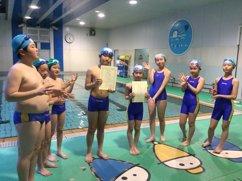 5B04DAC3-CACC-40C5-BB88-532193DD61E1