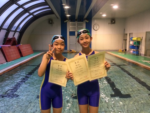 A37125B5-28C1-4086-BC83-E805DC4449A4