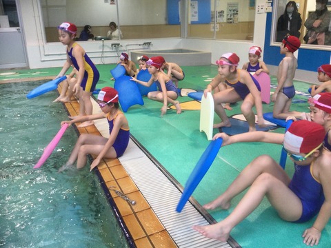 543C3E29-EC09-464A-8246-E4C9FF26822A