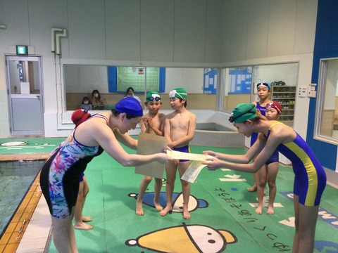 34A15E8B-B5F2-4AE9-8325-B88B2AE72491