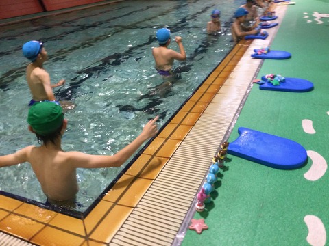 9FE8D1E0-B32E-425A-8691-F03BC2857900