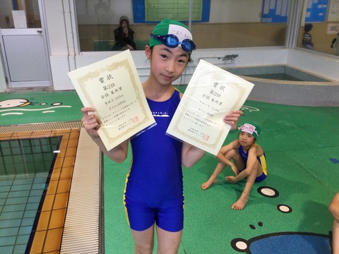 4334BF3A-F7FA-447D-95AC-DA5229BEFB09