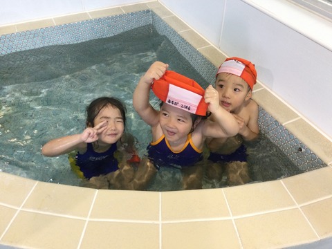 88B1DC3E-D05E-41EE-BD46-71536B53C11B