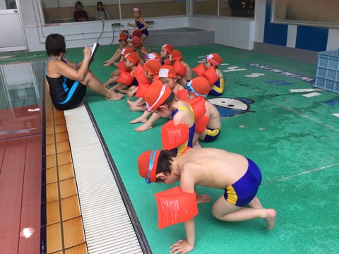 1728D34B-D4A6-4015-999D-2F0BE9BE3799