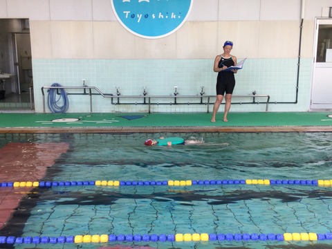 495CE002-2928-4329-ACF7-B9E419E04386