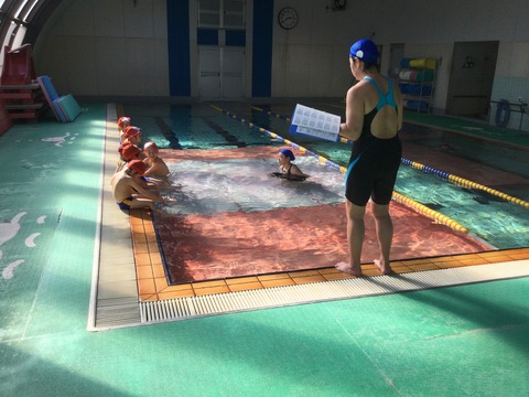 50719874-5A9F-461A-A75C-C22CE4FE7382