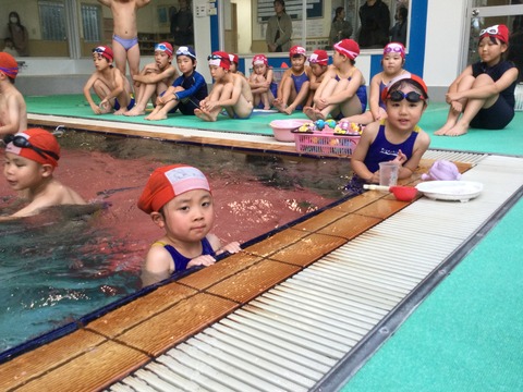 33205E43-E903-4FFD-B95D-B2B55E528F17