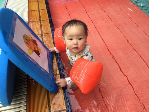 219078B1-8E6C-4462-BCC1-58AB93865C49