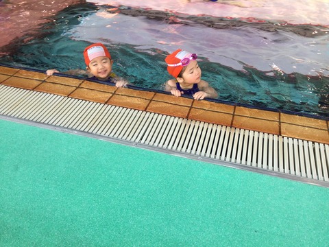 E624261F-4328-45D3-AEE7-F22F0C7815D1