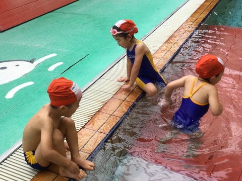 15DF0572-3806-4C30-B0AD-D00AEA5D3812