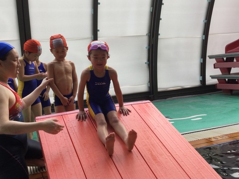 21009CF4-1AA1-4DBC-BD88-45008C0A7FCD