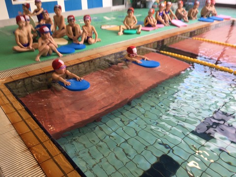 02403127-3C7E-4D30-962E-FB58B6D16B45