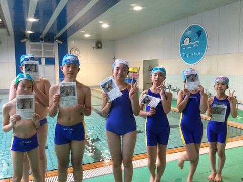 BCAFD867-6634-4FE3-9E76-9FA359E2D602