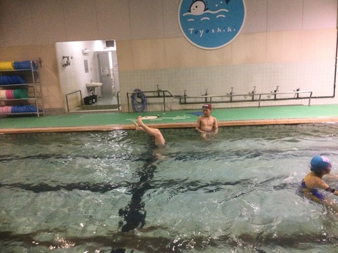 D3005340-257A-4C2D-A03F-46E702B29DAE