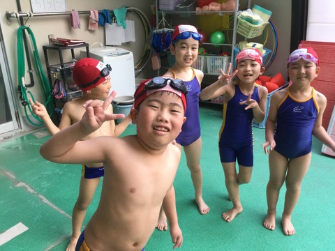 26657519-3BC5-4B49-9E1F-6A1FE02F9595