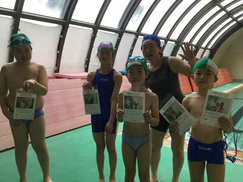 E13310C7-7837-4054-B617-418A021DDFB8