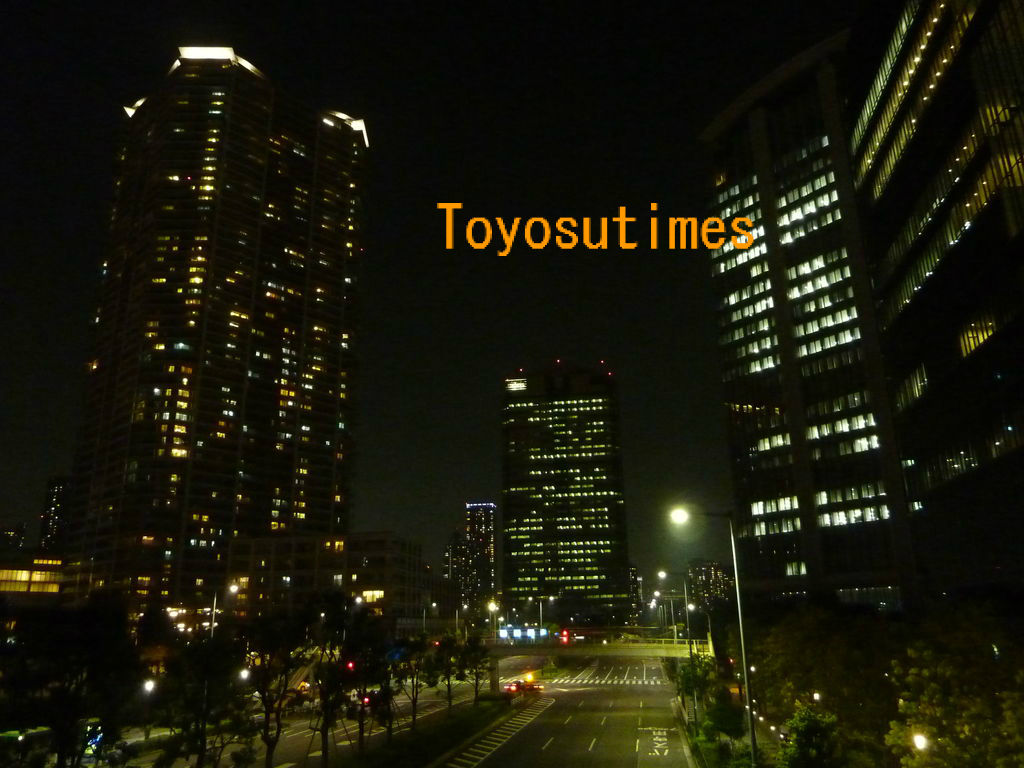 豊洲にゆかりある 意外な五輪アスリート 豊洲の話題 ニュース Toyosu Times