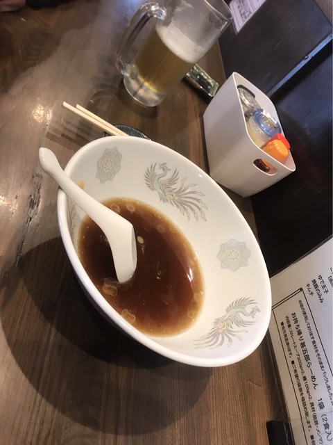 S__96657415_0