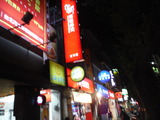 DSCF1388