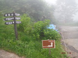 DSCF4046