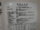 DSCF3739