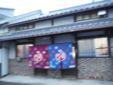 DSCF4647
