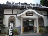 DSCF6062