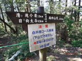 DSCF6793
