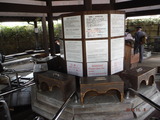 DSCF6070