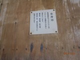 PC240511