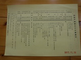 DSCF9896