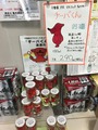 IMG-3408