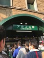IMG-3520