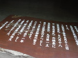 DSCF6314