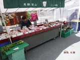 DSCF6236