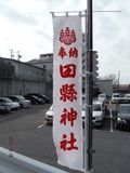 DSCF0515