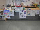 DSCF6515