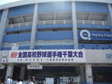 DSCF7252