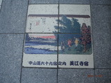 DSCF5642